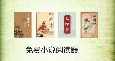 菲律宾两个国旗(最新国旗解答)